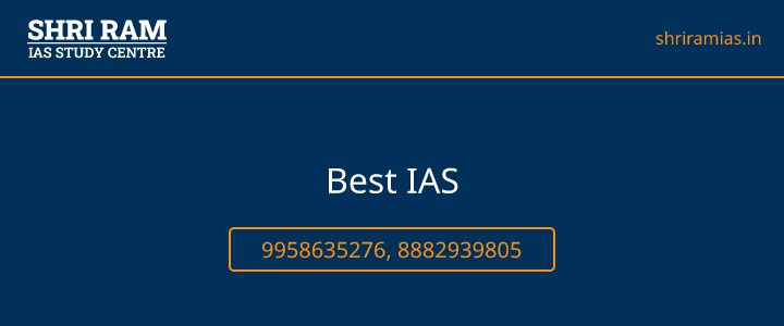 Best IAS & UPSC Coaching in Gaya, Bihar Banner - The Best IAS Coaching in Delhi | SHRI RAM IAS Study Centre