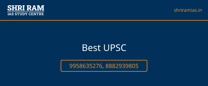 Best UPSC & IAS IPS Coaching in Prayagraj / Allahbad Banner - The Best IAS Coaching in Delhi | SHRI RAM IAS Study Centre