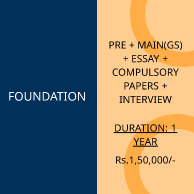 FOUNDATION Course Banner - IAS Coaching in Dehi | SHRI RAM IAS